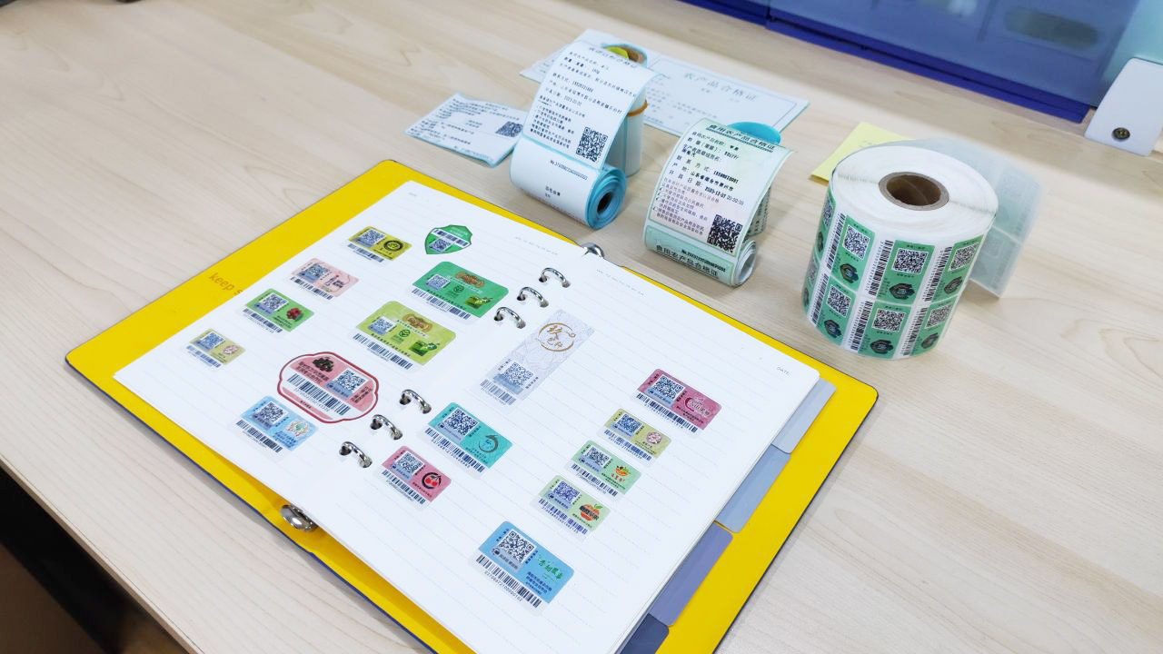 食用农产品承诺达标合格证